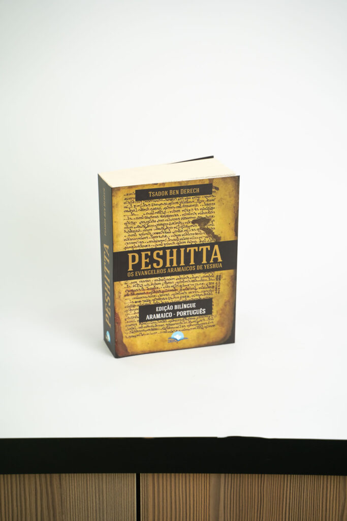 Editorial > Livro
